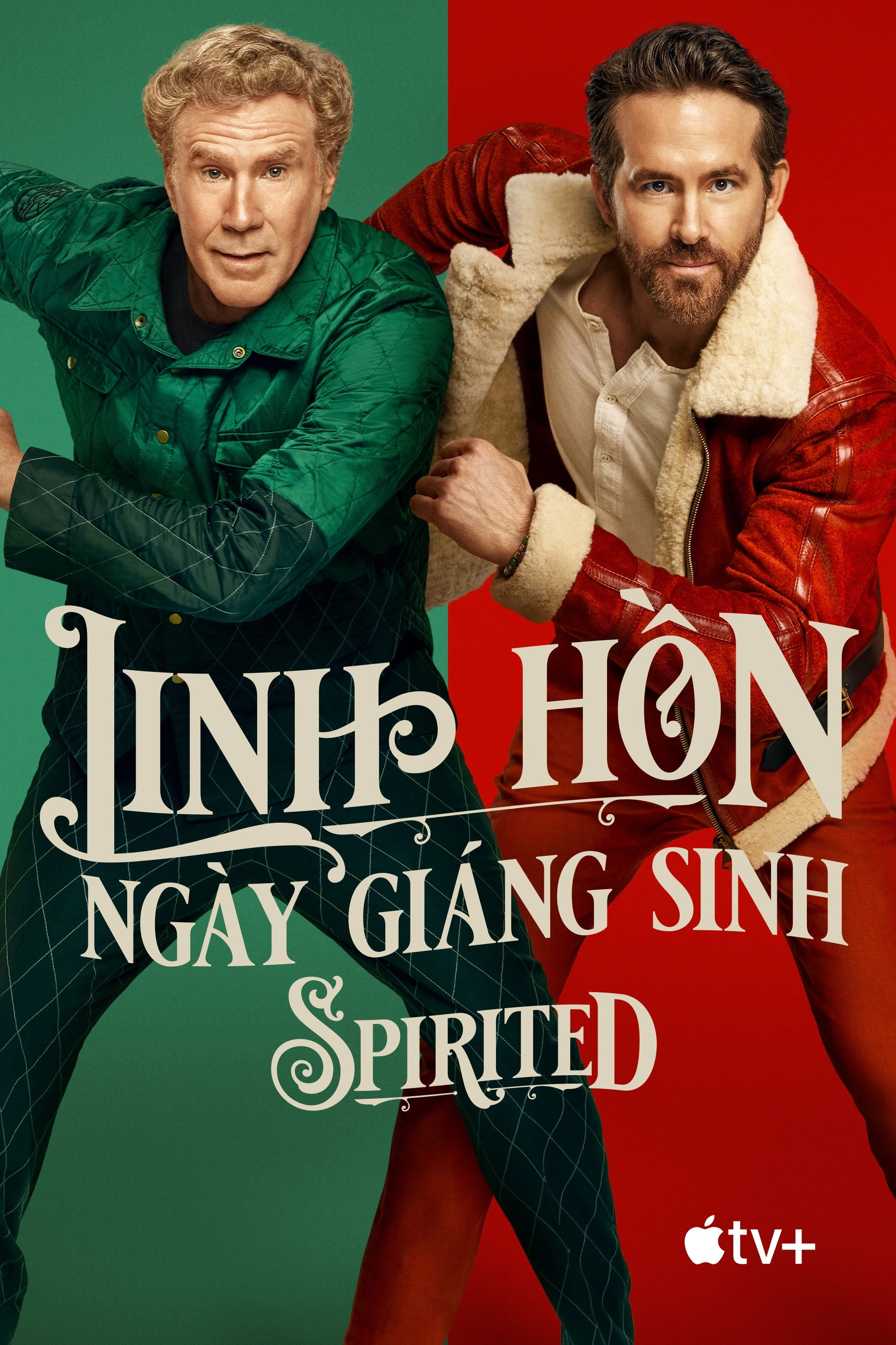 Spirited