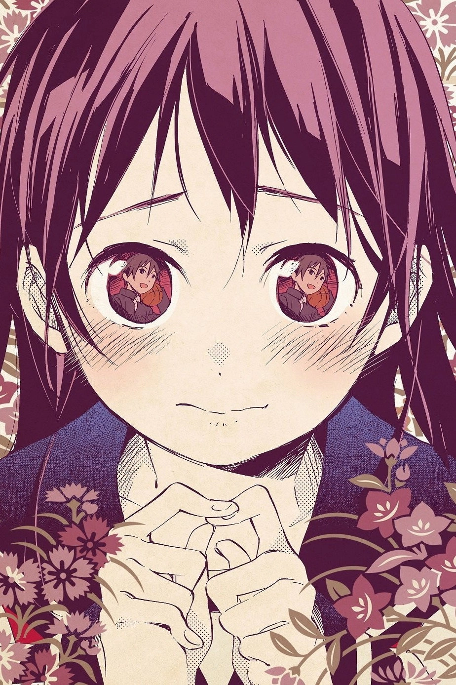 Inari Kon Kon
