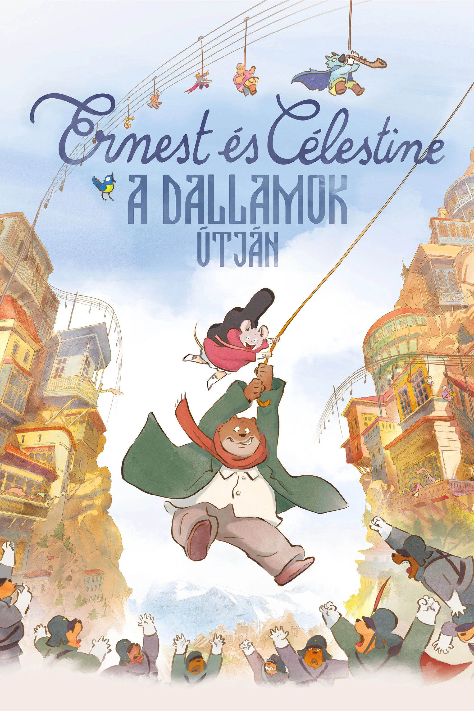 Ernest & Celestine: A Trip to Gibberitia
