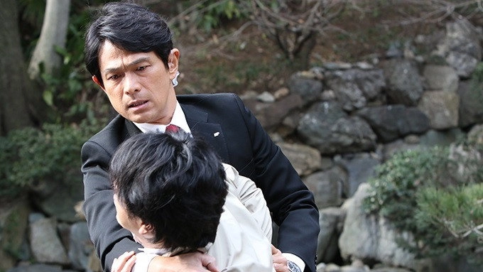 BG: Personal Bodyguard