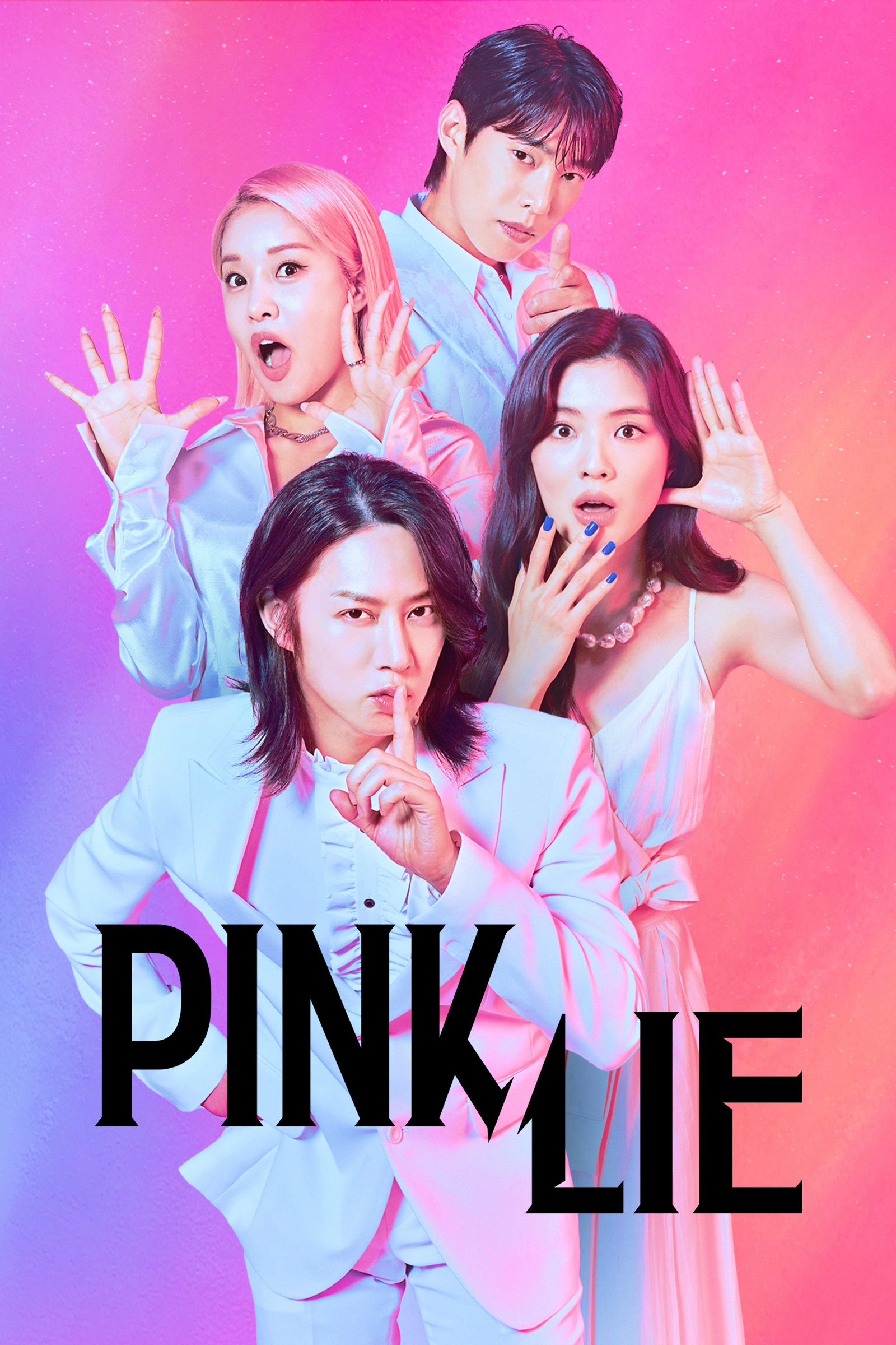 Pink Lie