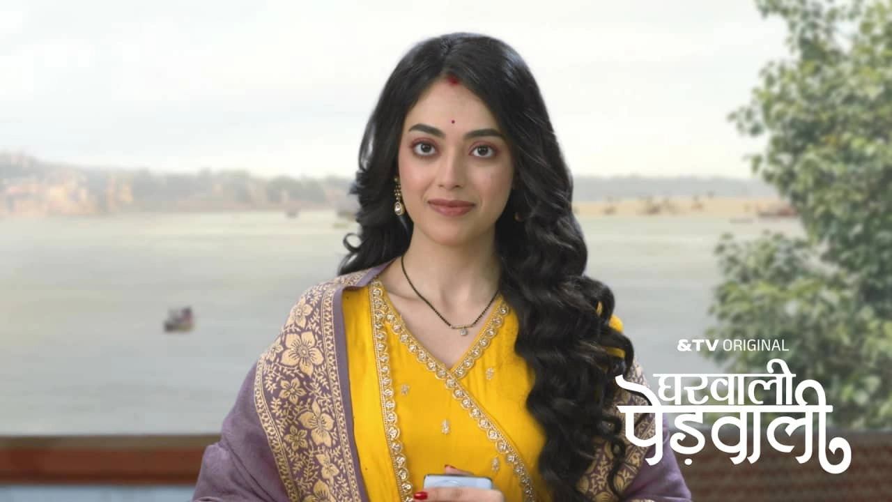 Gharwali Pedwali