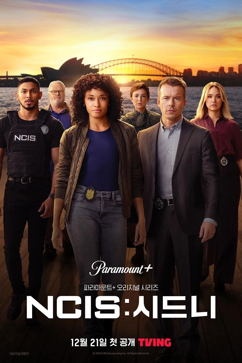 NCIS: Sydney