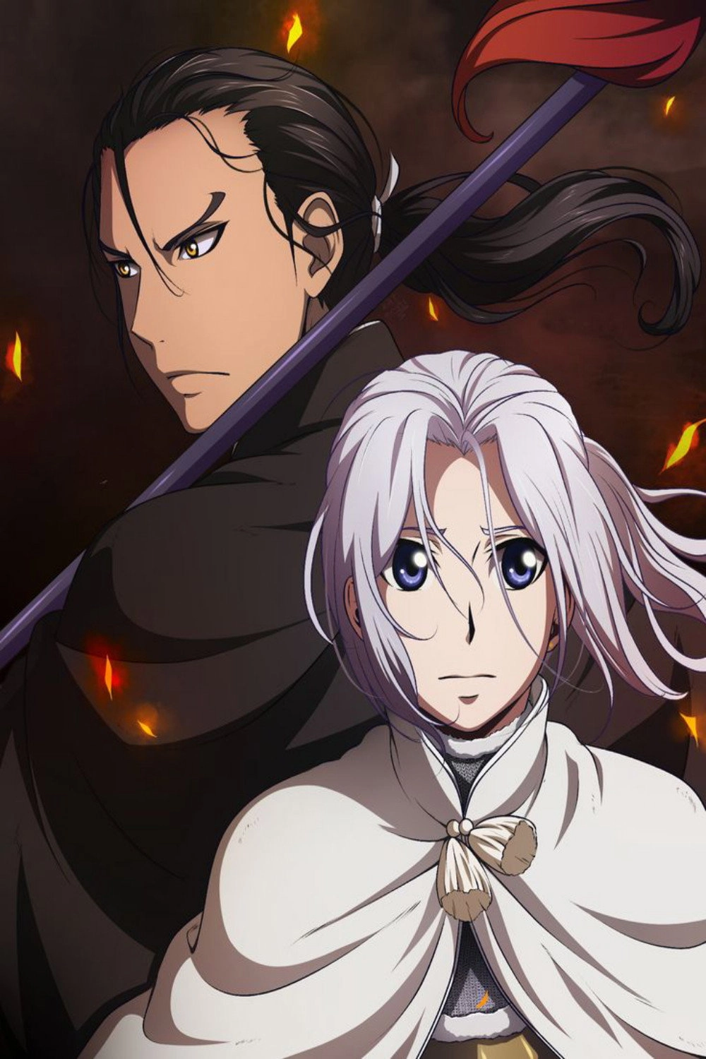 The Heroic Legend of Arslan