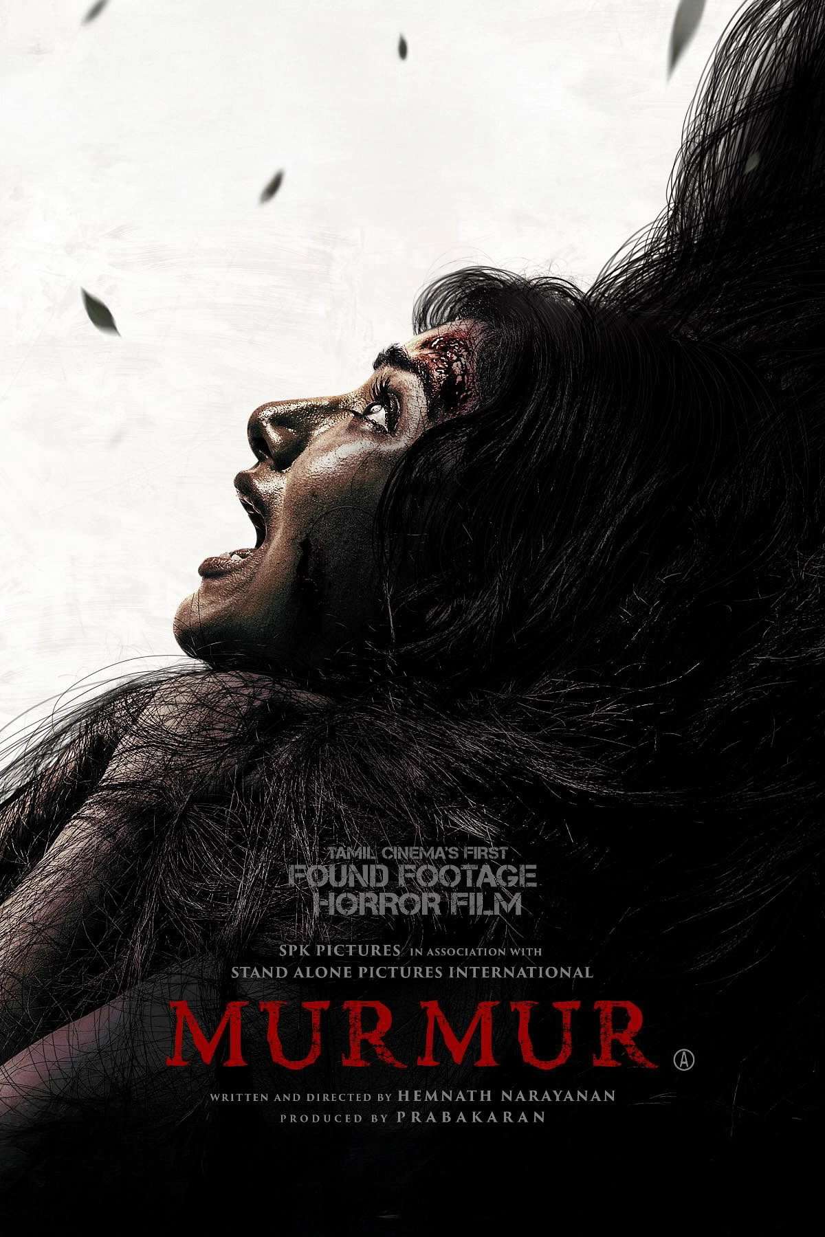 Murmur