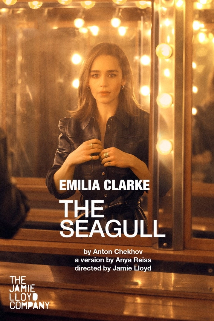 National Theatre Live: The Seagull