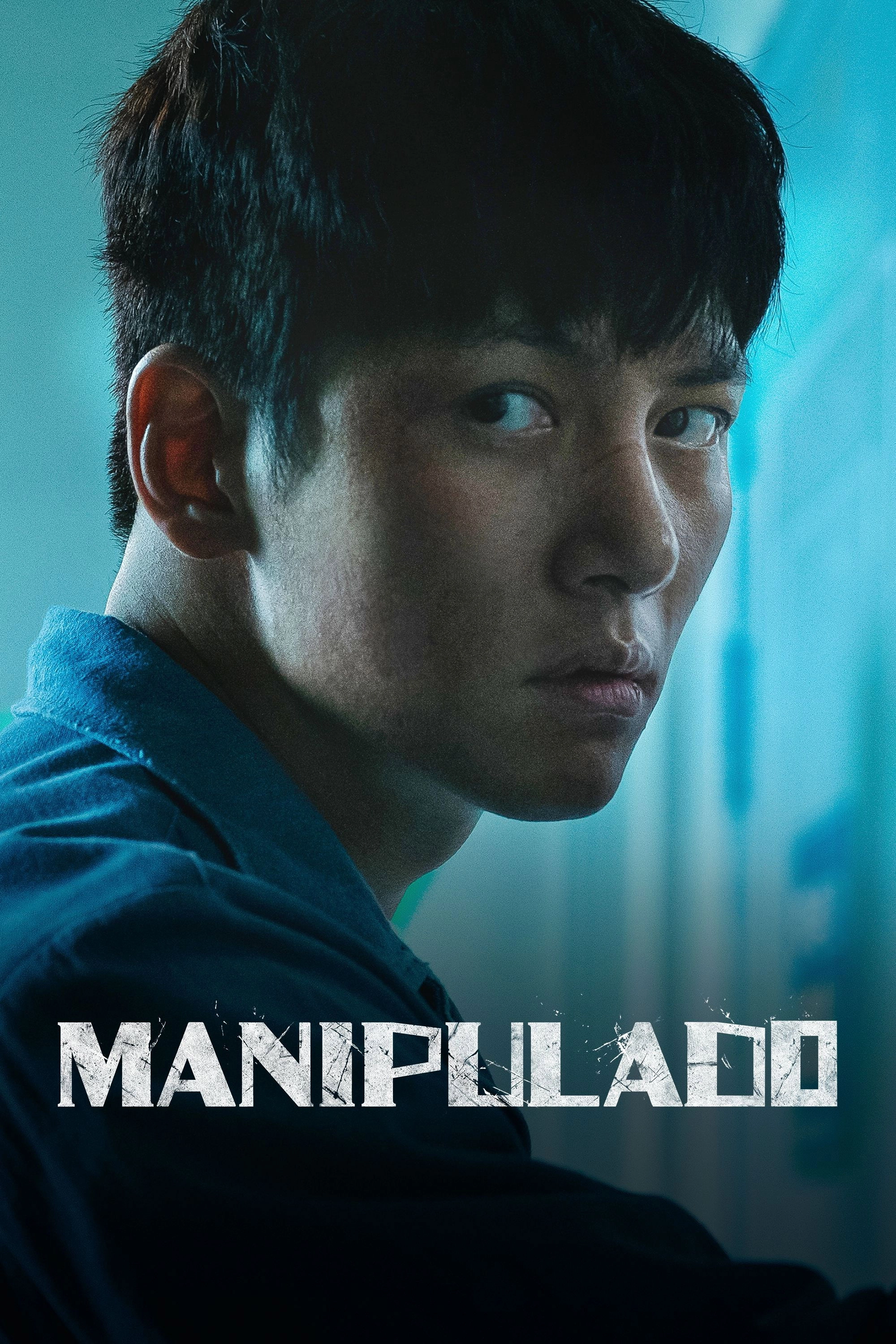 The Manipulated