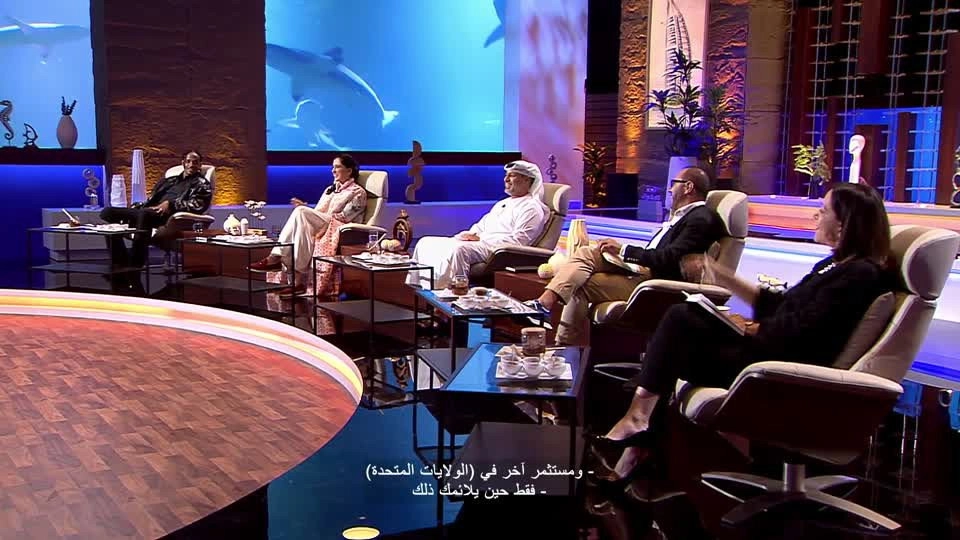 Shark Tank Dubai