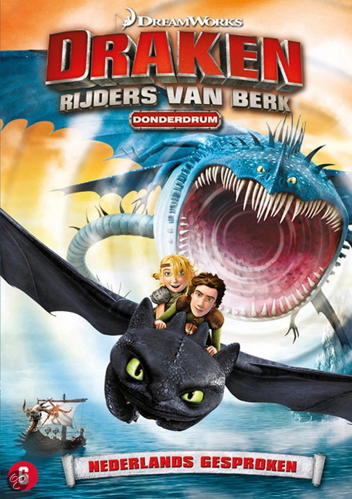DreamWorks Dragons