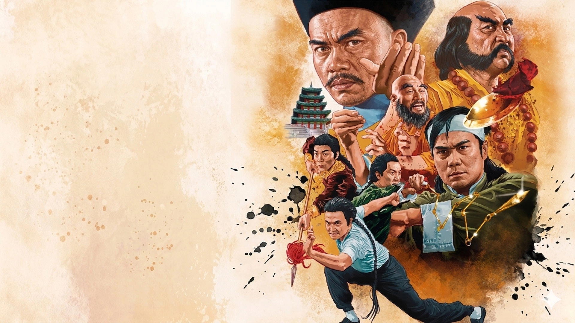 The Shaolin Plot