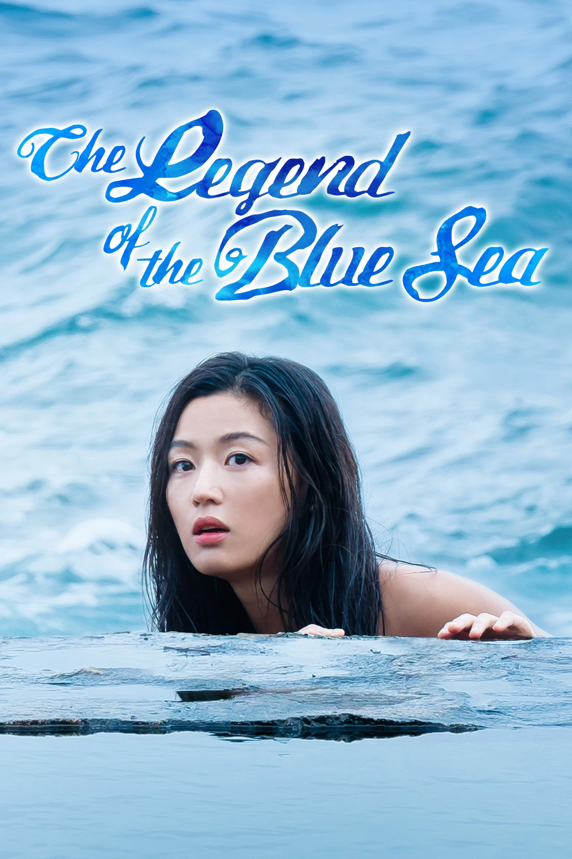 The Legend of the Blue Sea
