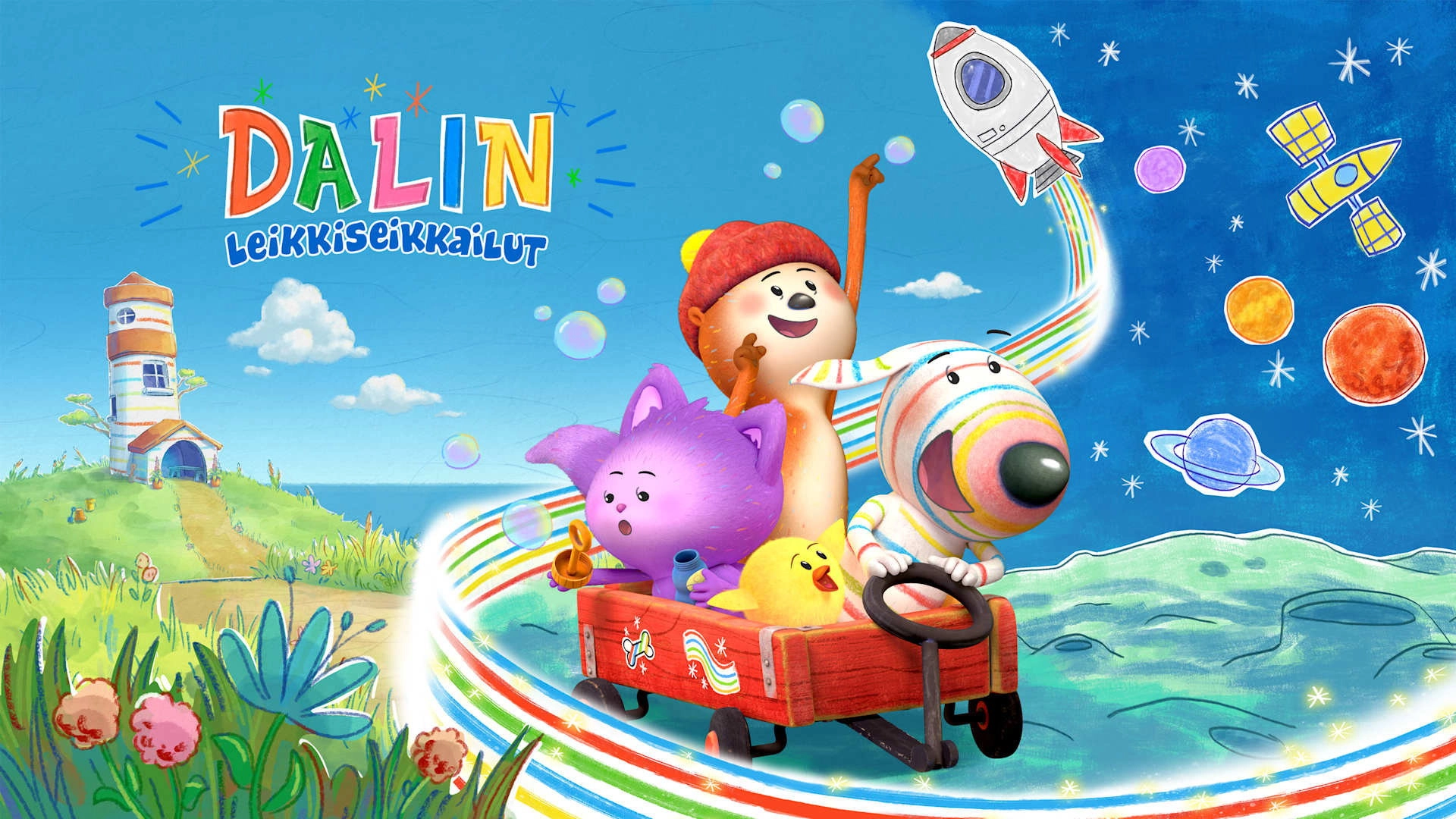Dylan's Playtime Adventures