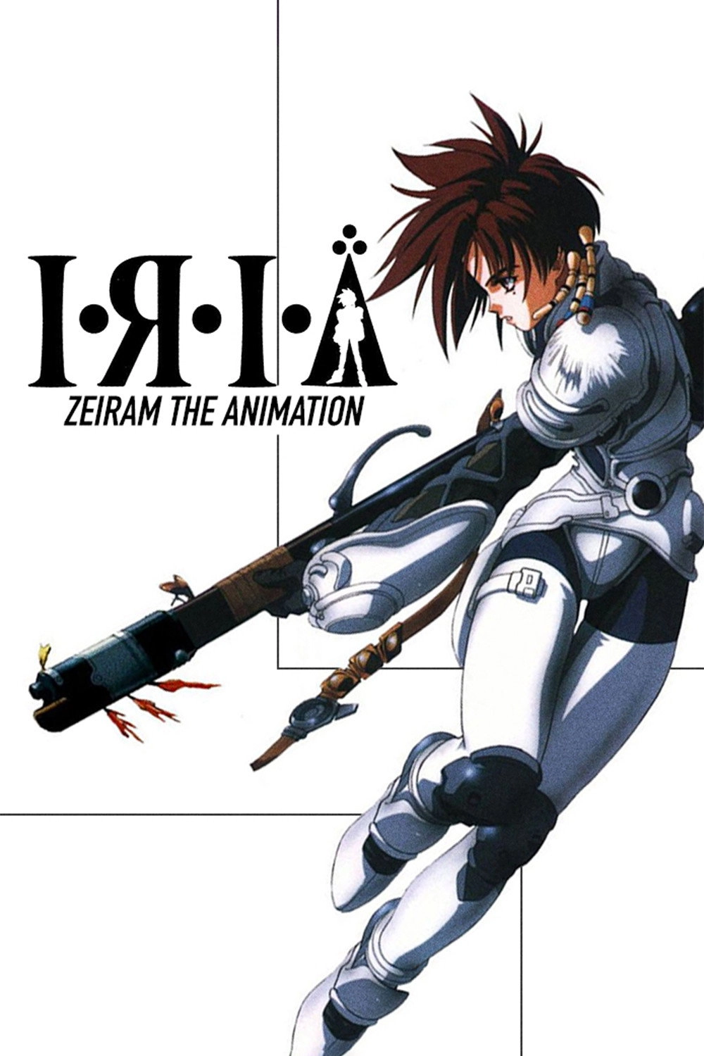 Iria: Zeiram the Animation