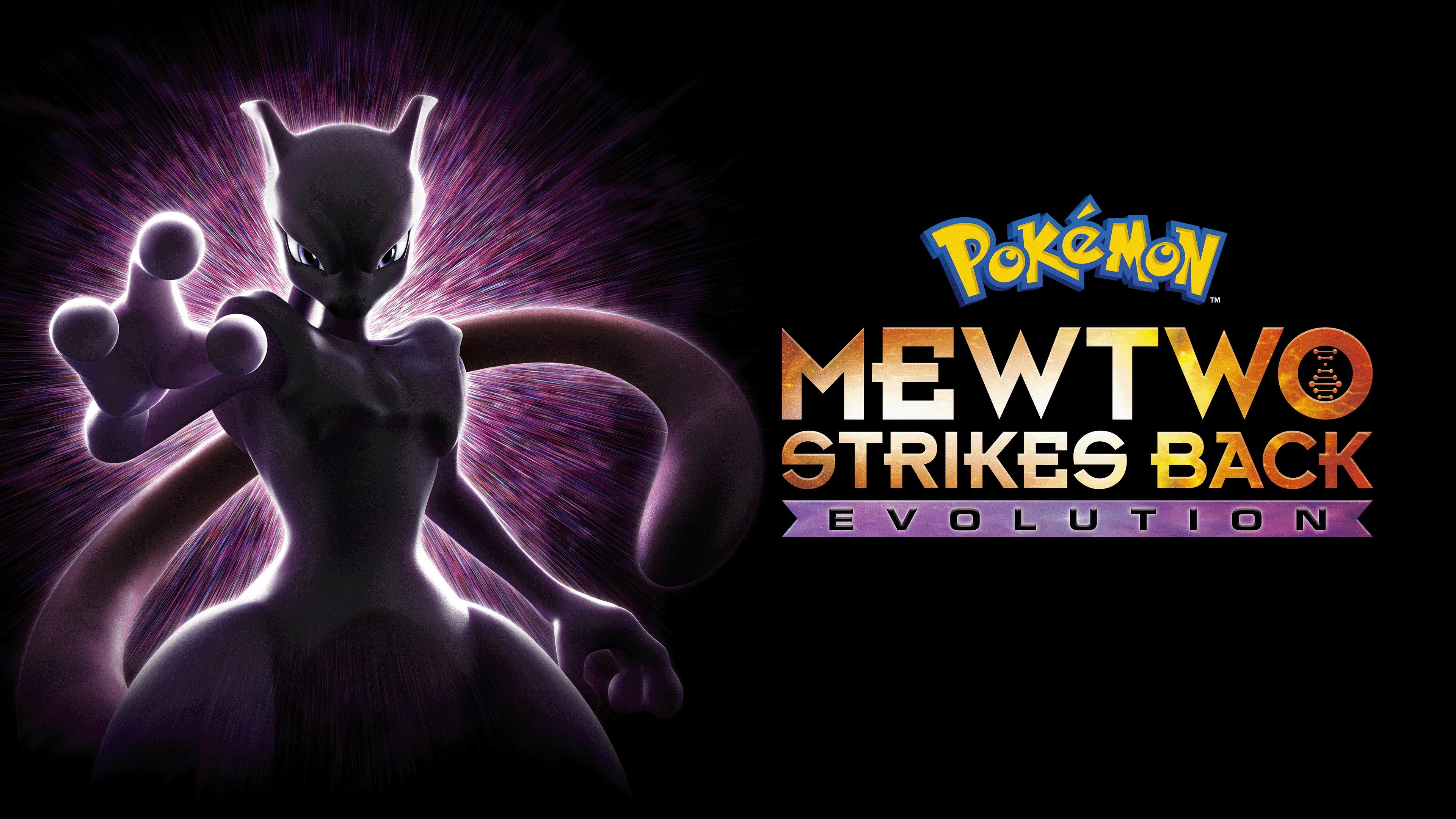 Pokémon the Movie: Mewtwo Strikes Back - Evolution
