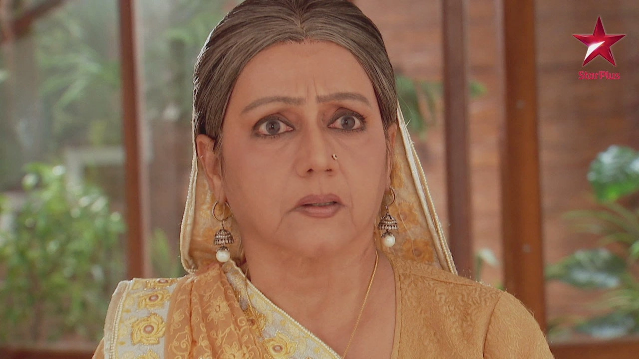 Iss Pyaar Ko Kya Naam Doon?