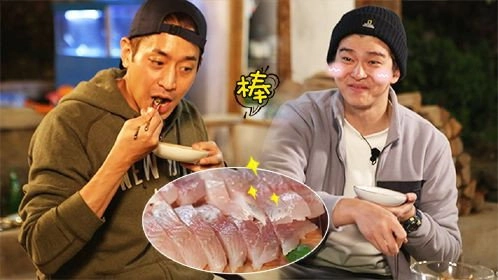 Three Meals a Day: Fishing Village