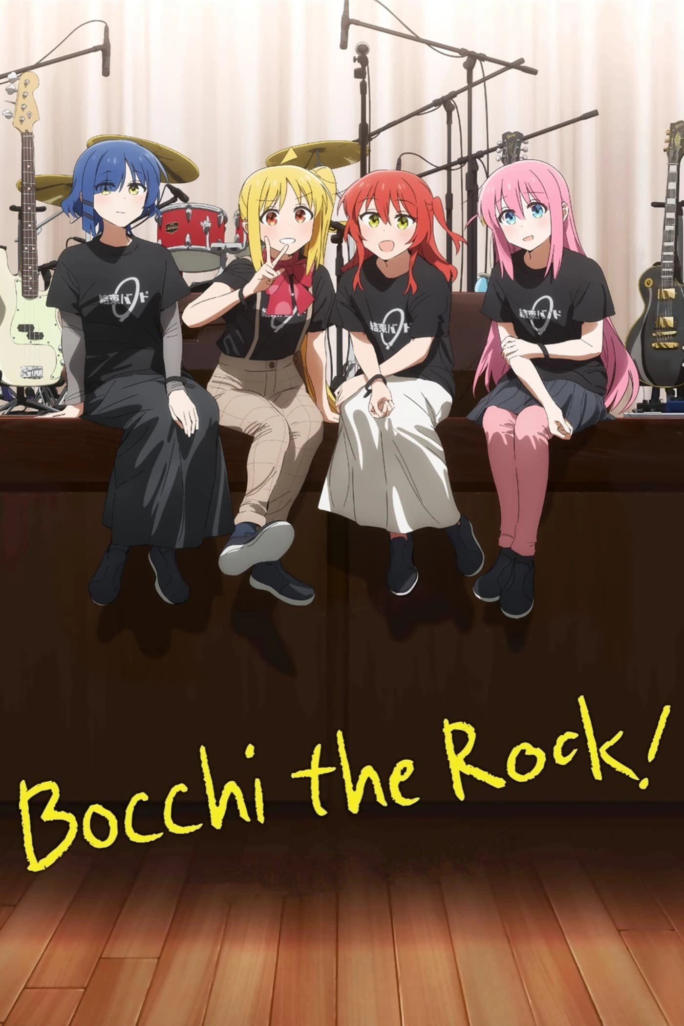 BOCCHI THE ROCK!