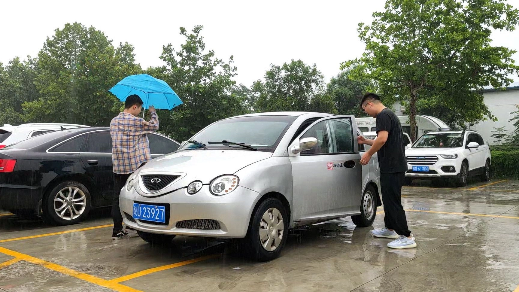 边疆巡游记