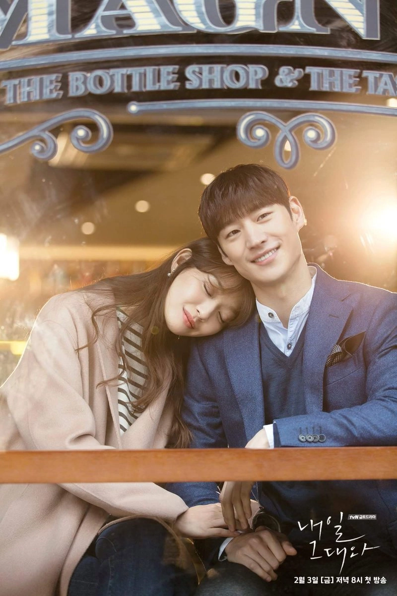 Tomorrow with You