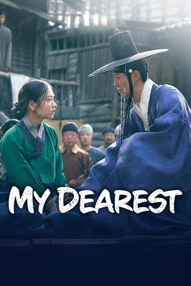 My Dearest