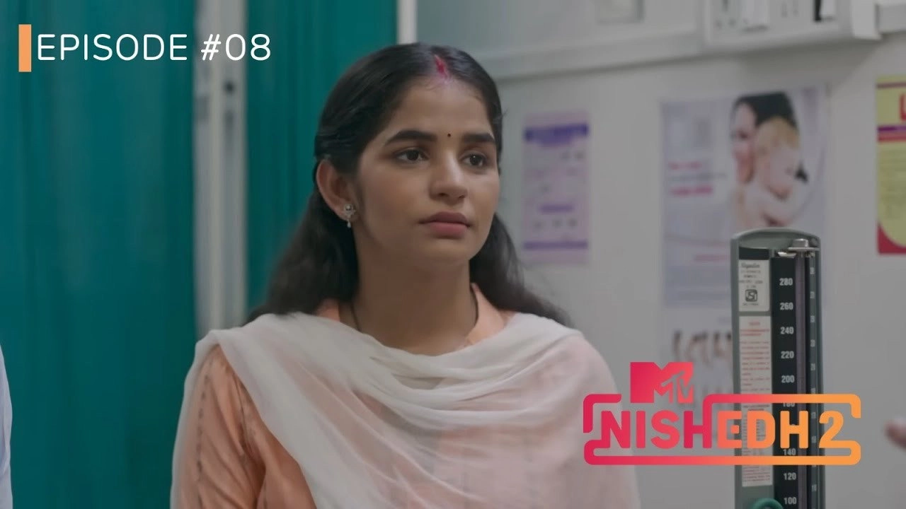 MTV Nishedh