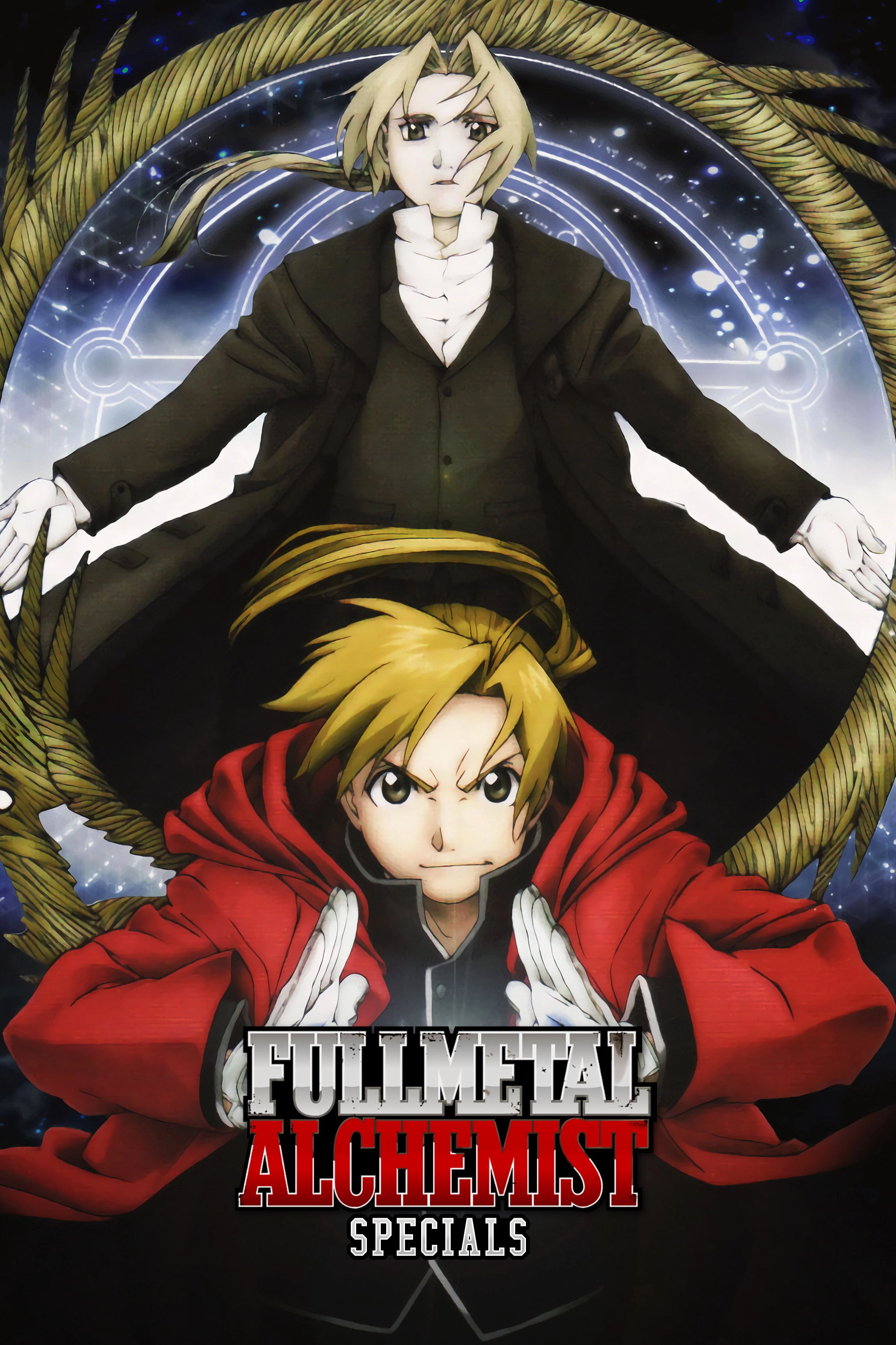 Fullmetal Alchemist