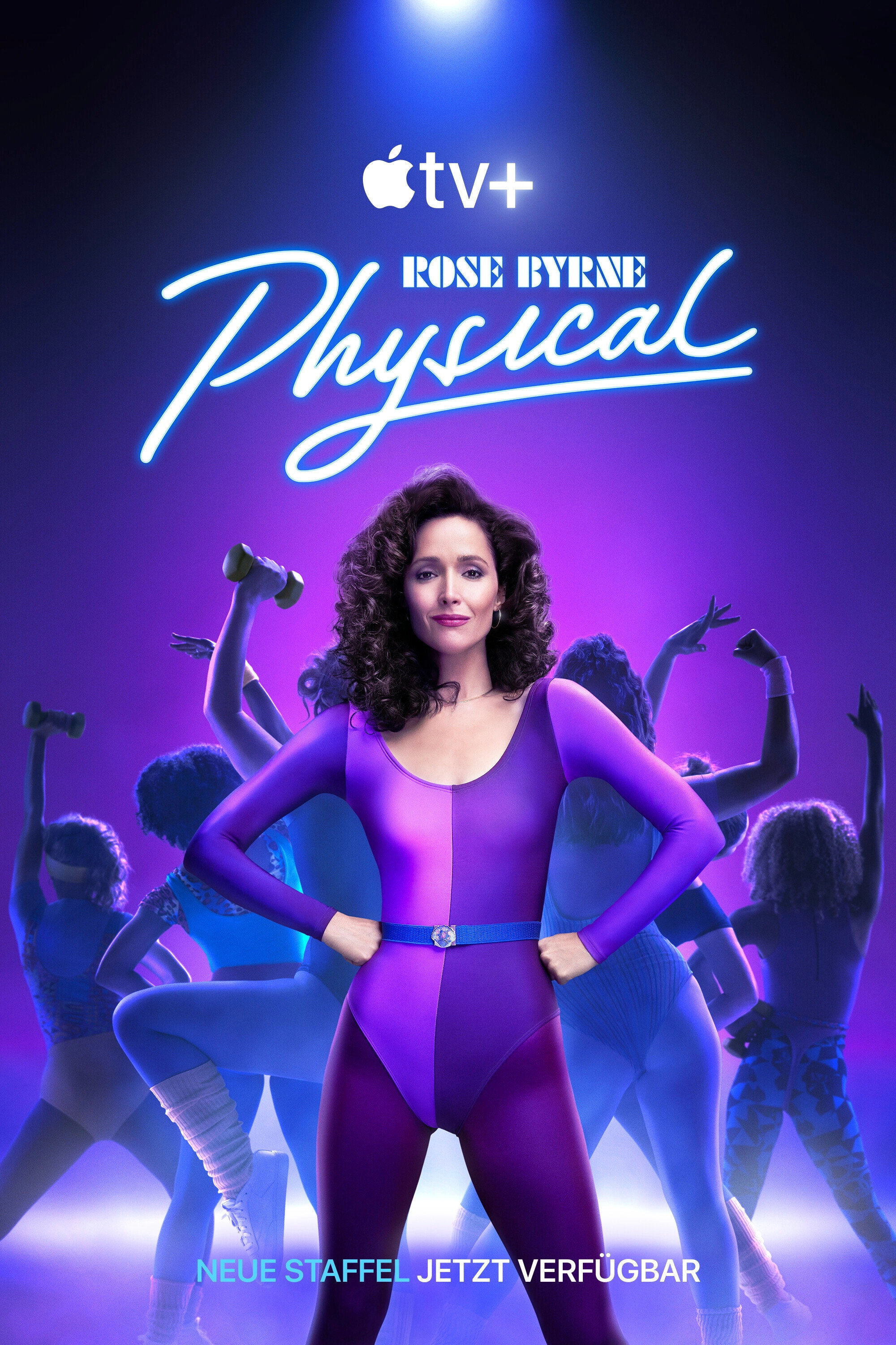 Physical