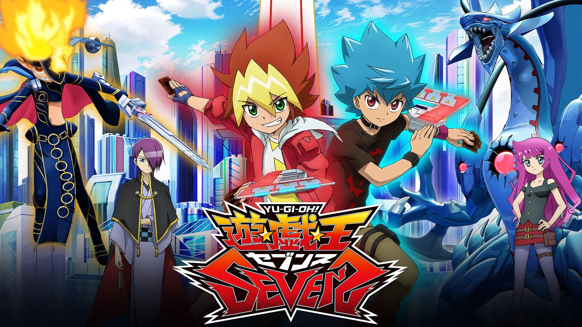 Yu-Gi-Oh! SEVENS