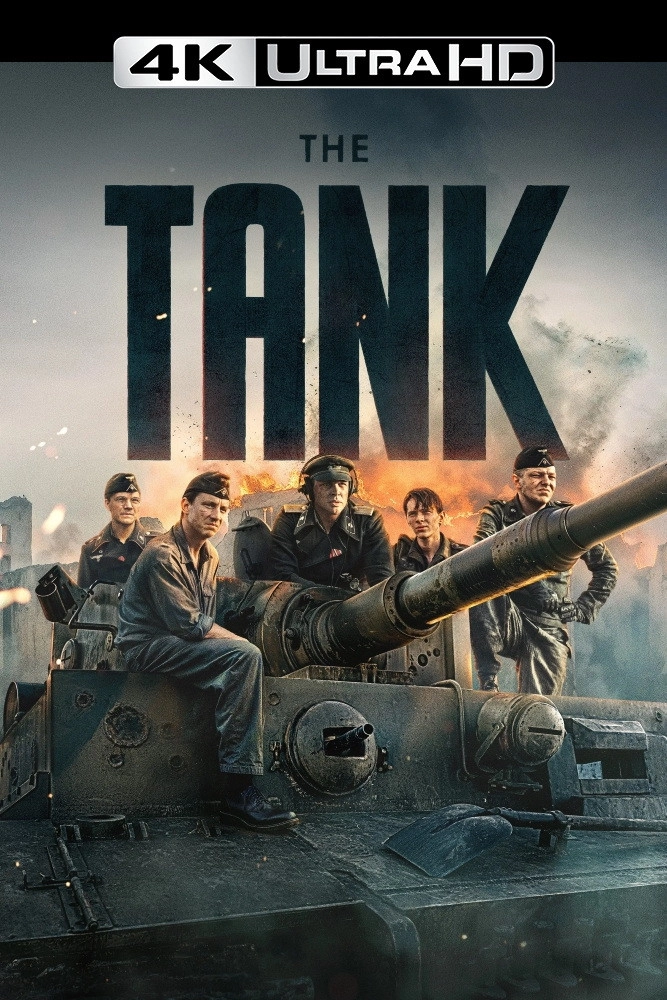 The Tank
