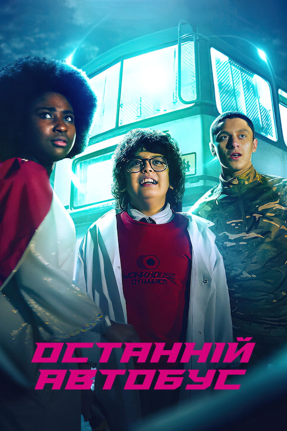 The Last Bus
