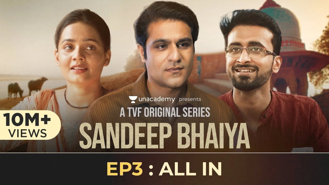 Sandeep Bhaiya