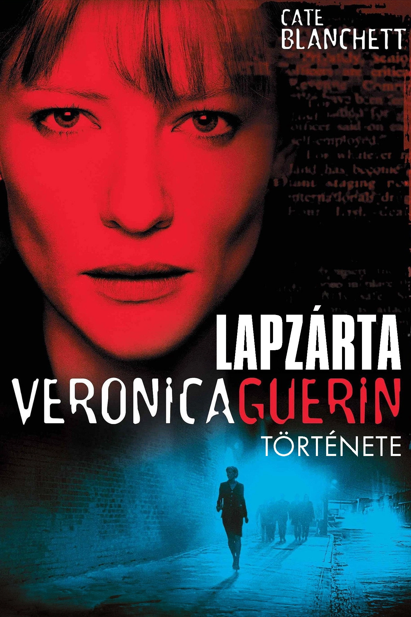 Veronica Guerin