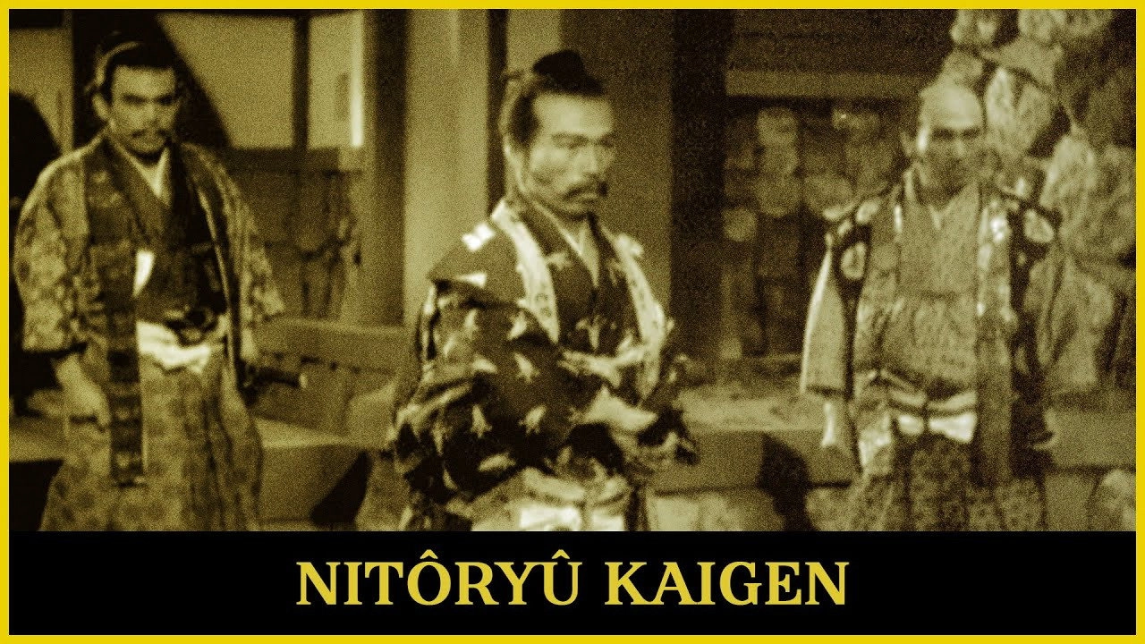 Initiation of the Two-Sword Style