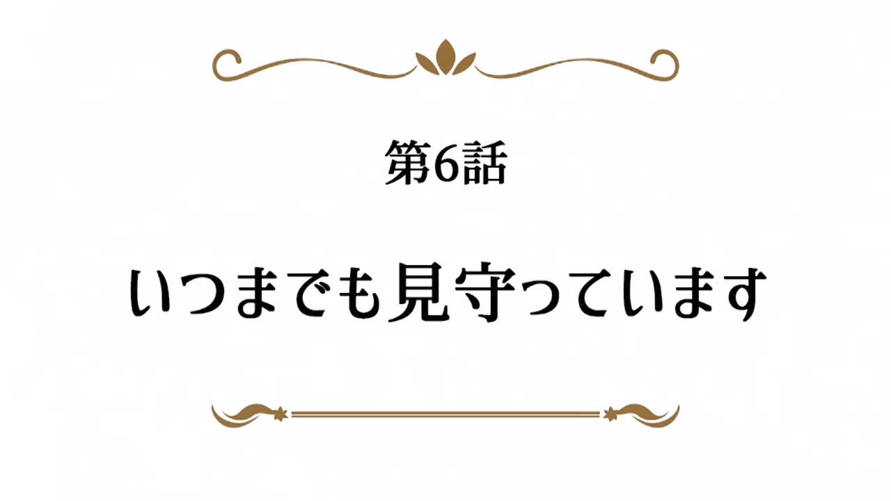 Arifureta: From Commonplace to World's Strongest