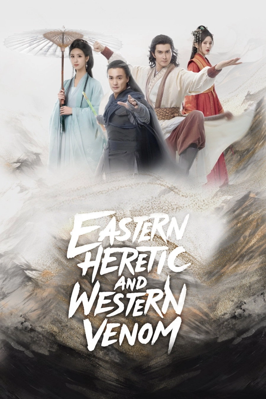 The Legend of Heroes
