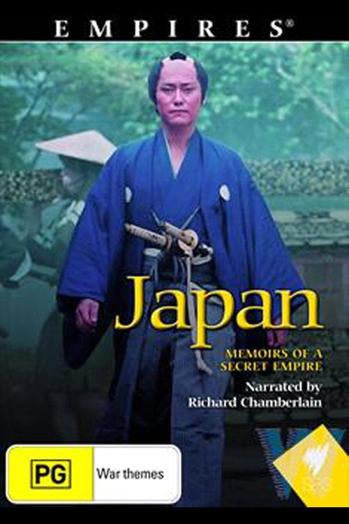 Japan: Memoirs of a Secret Empire