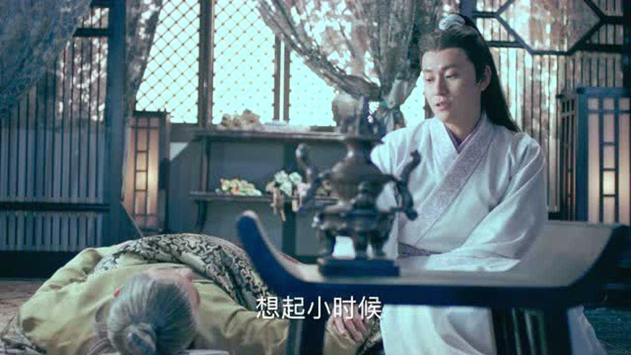 The Legend of Chusen
