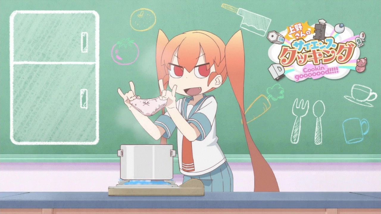 How Clumsy you are, Miss Ueno.