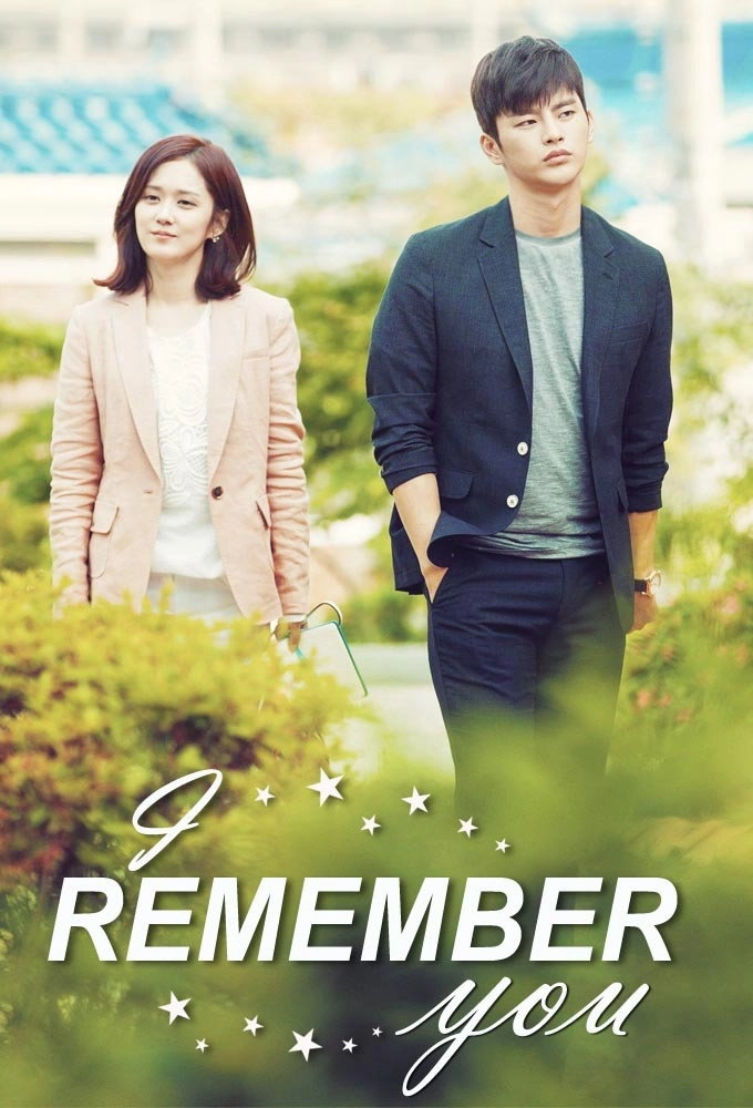 I Remember You