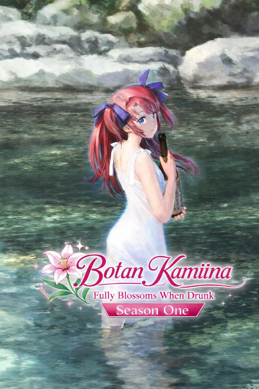 Botan Kamiina Fully Blossoms When Drunk