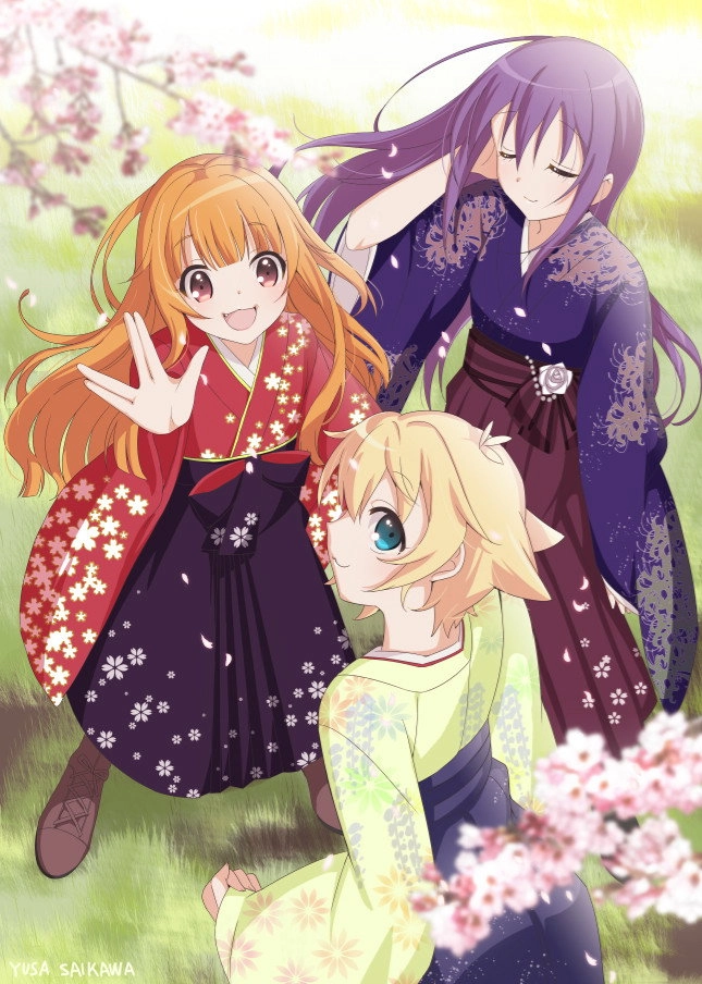 GJ Club