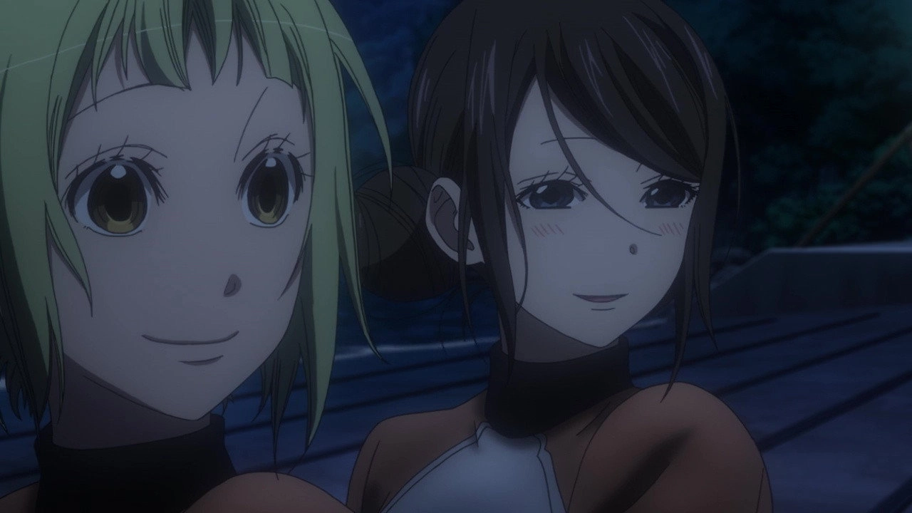 Amanchu!