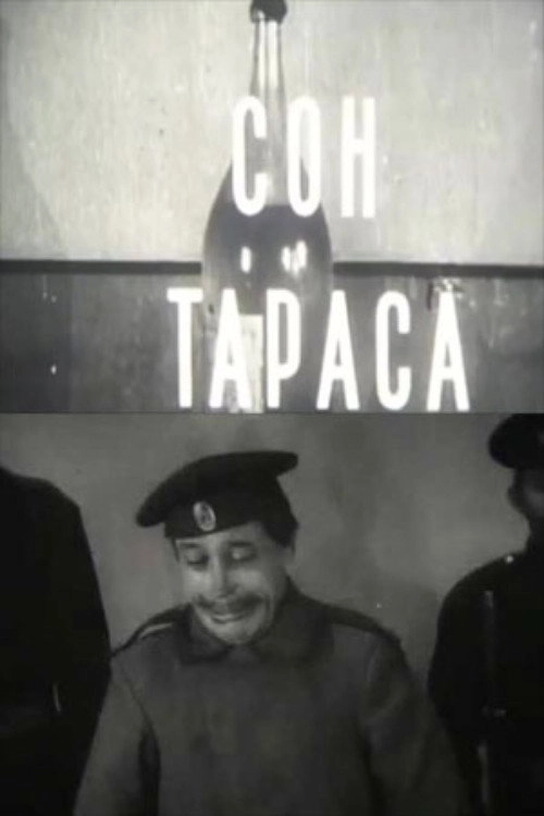 Taras's Dream