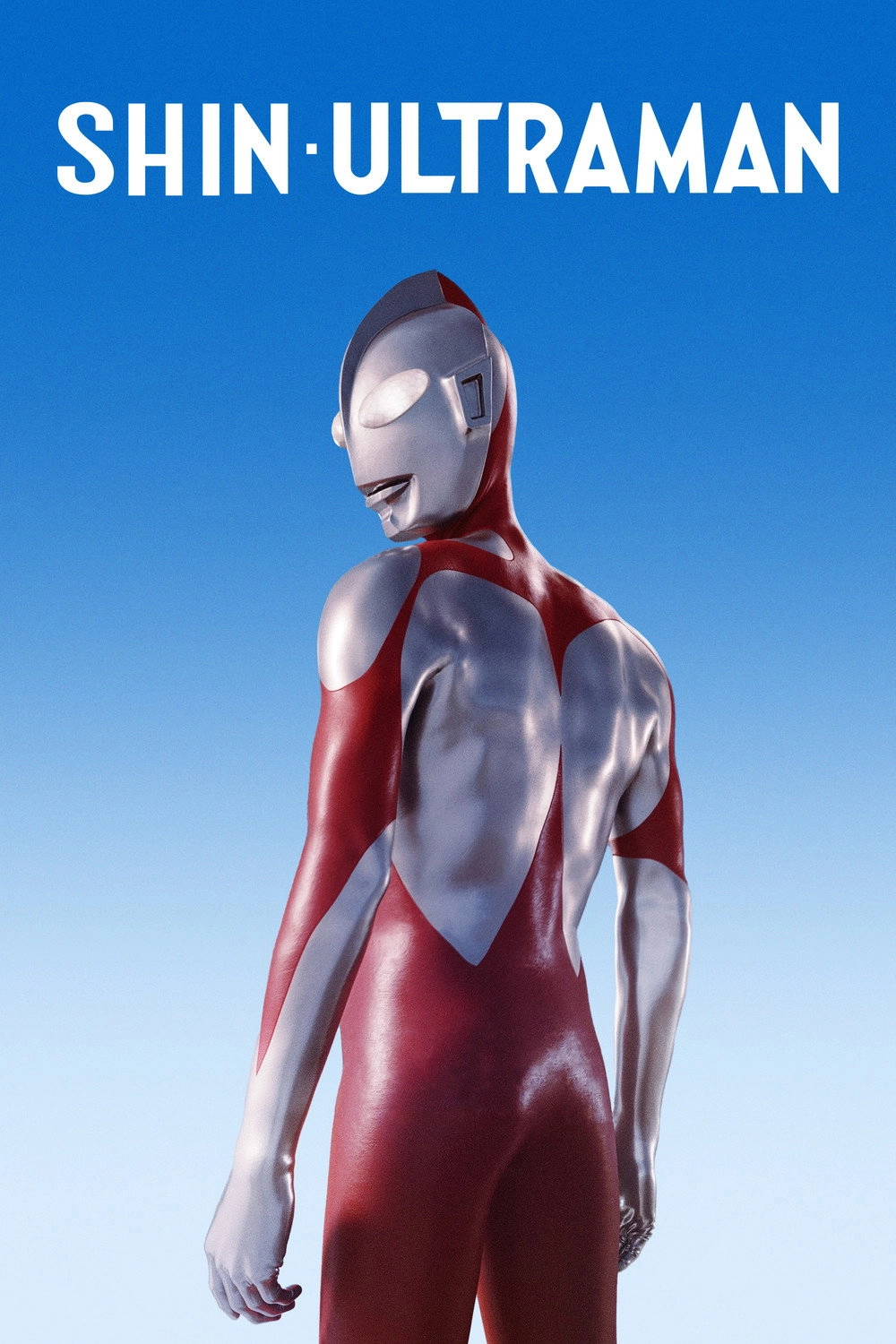 Shin Ultraman