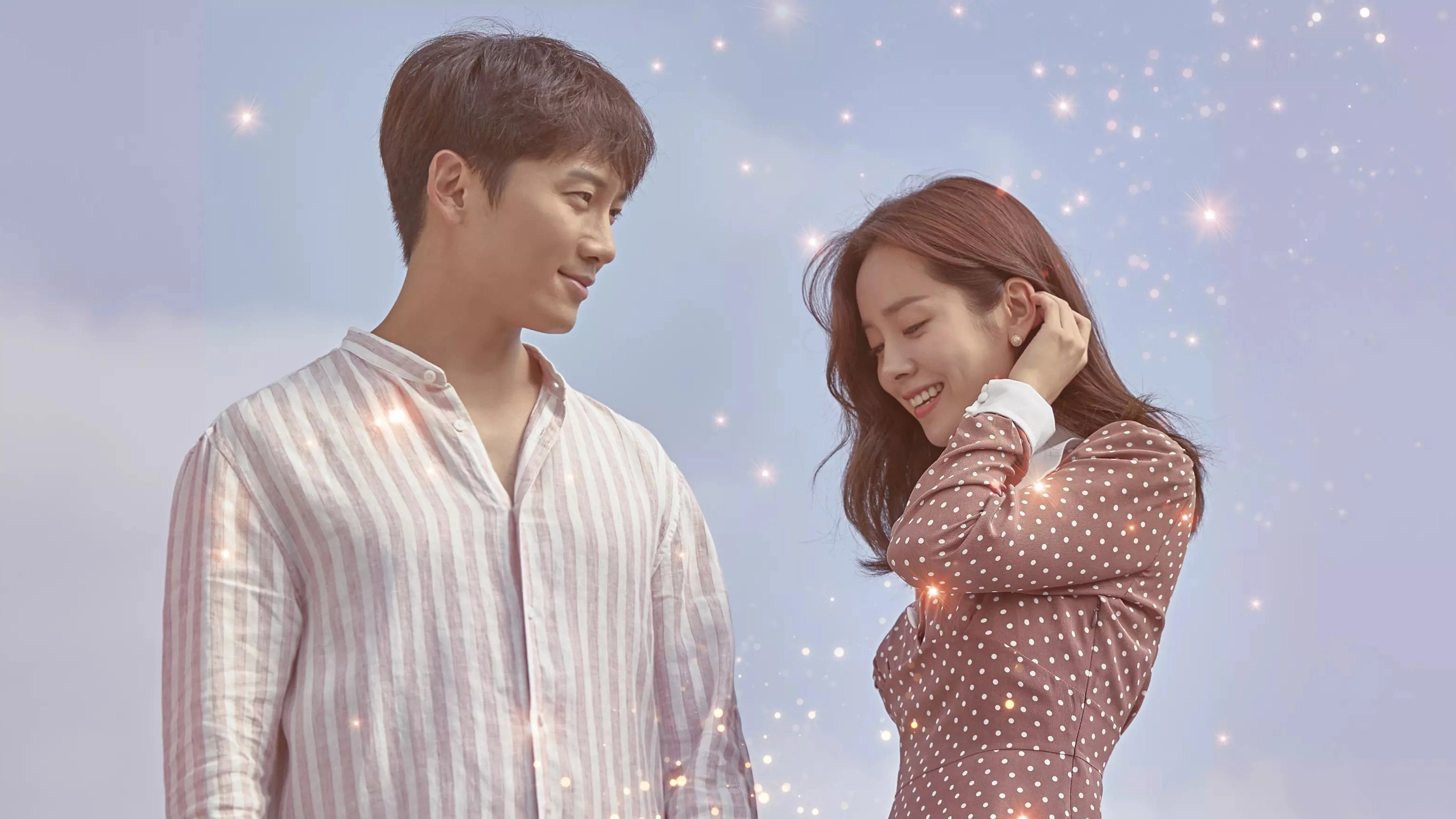 Familiar Wife