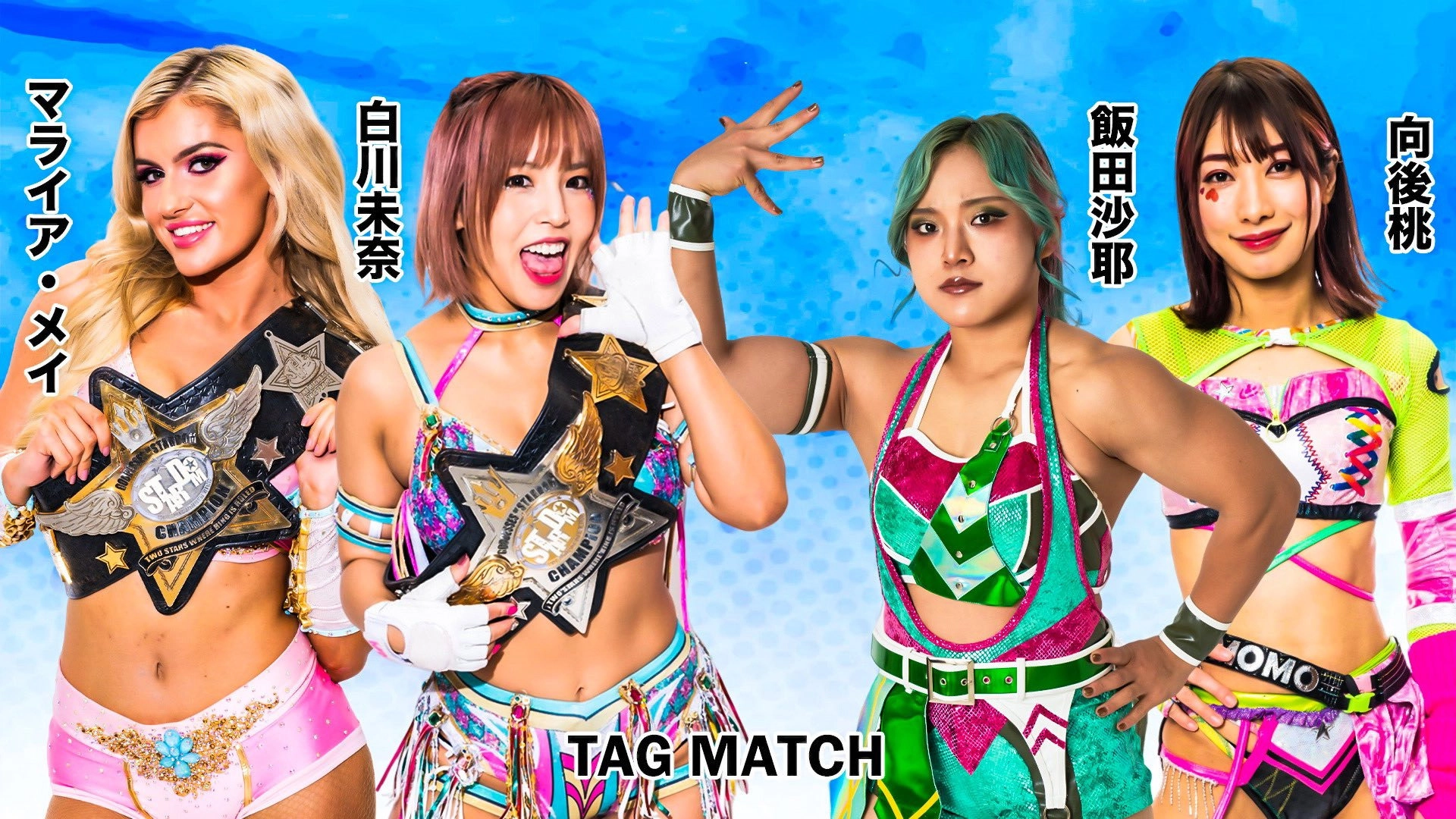 Stardom Aomori 2Days in Hachinohe