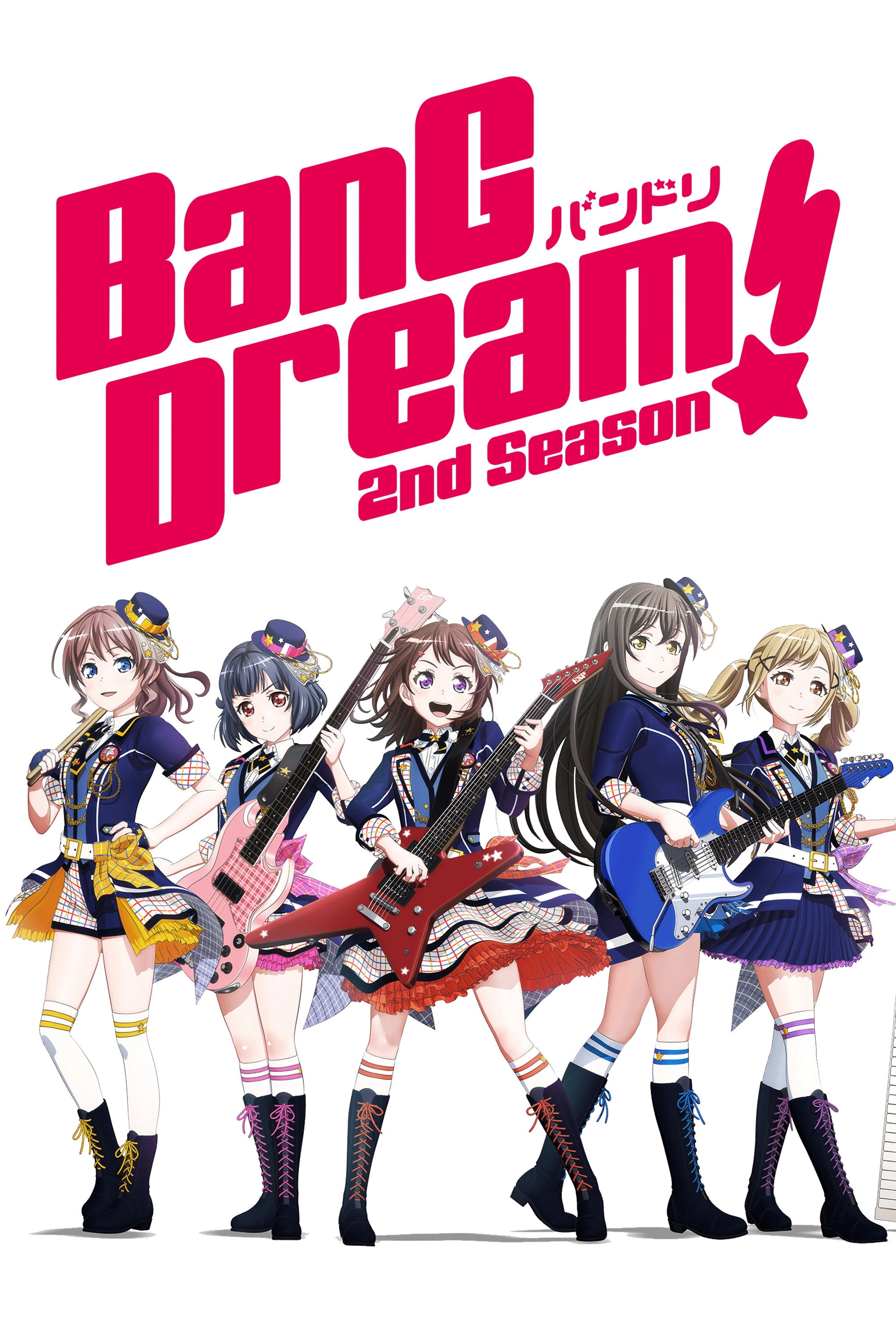 BanG Dream!