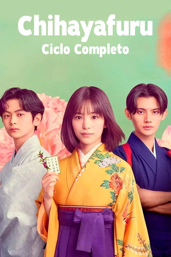 Chihayafuru: Full Circle