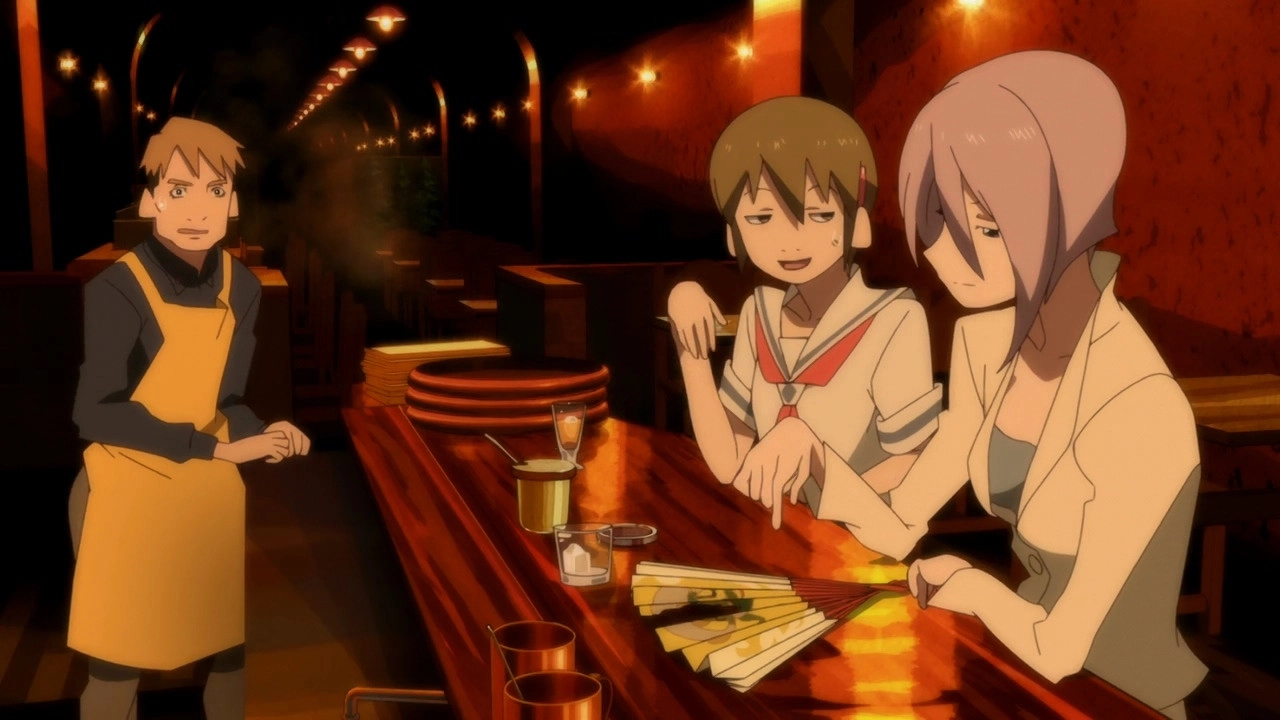 The Eccentric Family