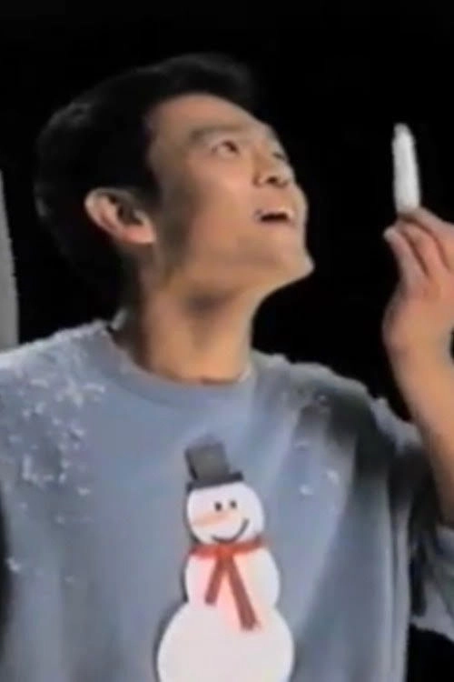 Ooku
